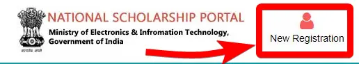 ईशान उदय स्कॉलरशिप योजना Ishan Uday Scholarship 2023-23 Online Apply